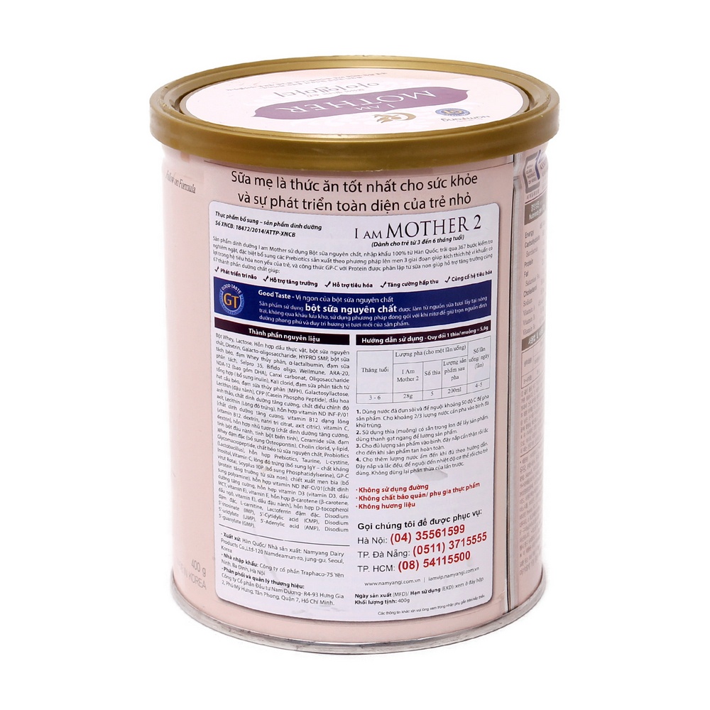 Sữa I am mother số 2 800gr (Hàn Quốc) hình 2