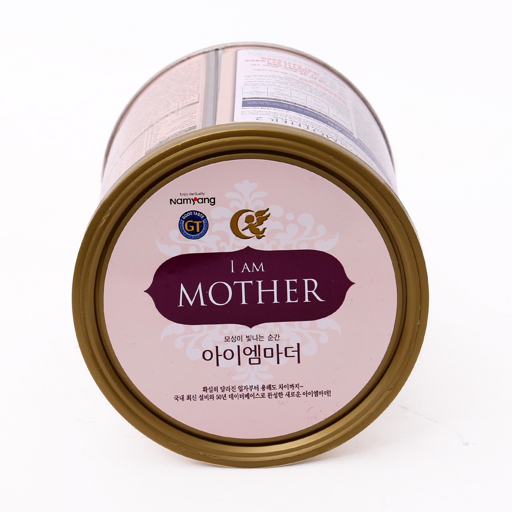 sữa I am mother số 2 800gr cho bé 3-6 tháng