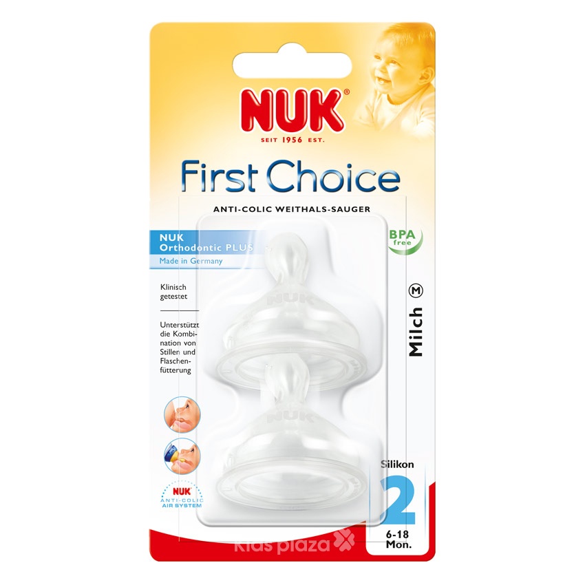 Núm ti Nuk cổ rộng 6-18m size L silicone(hộp 2 chiếc) hình 1