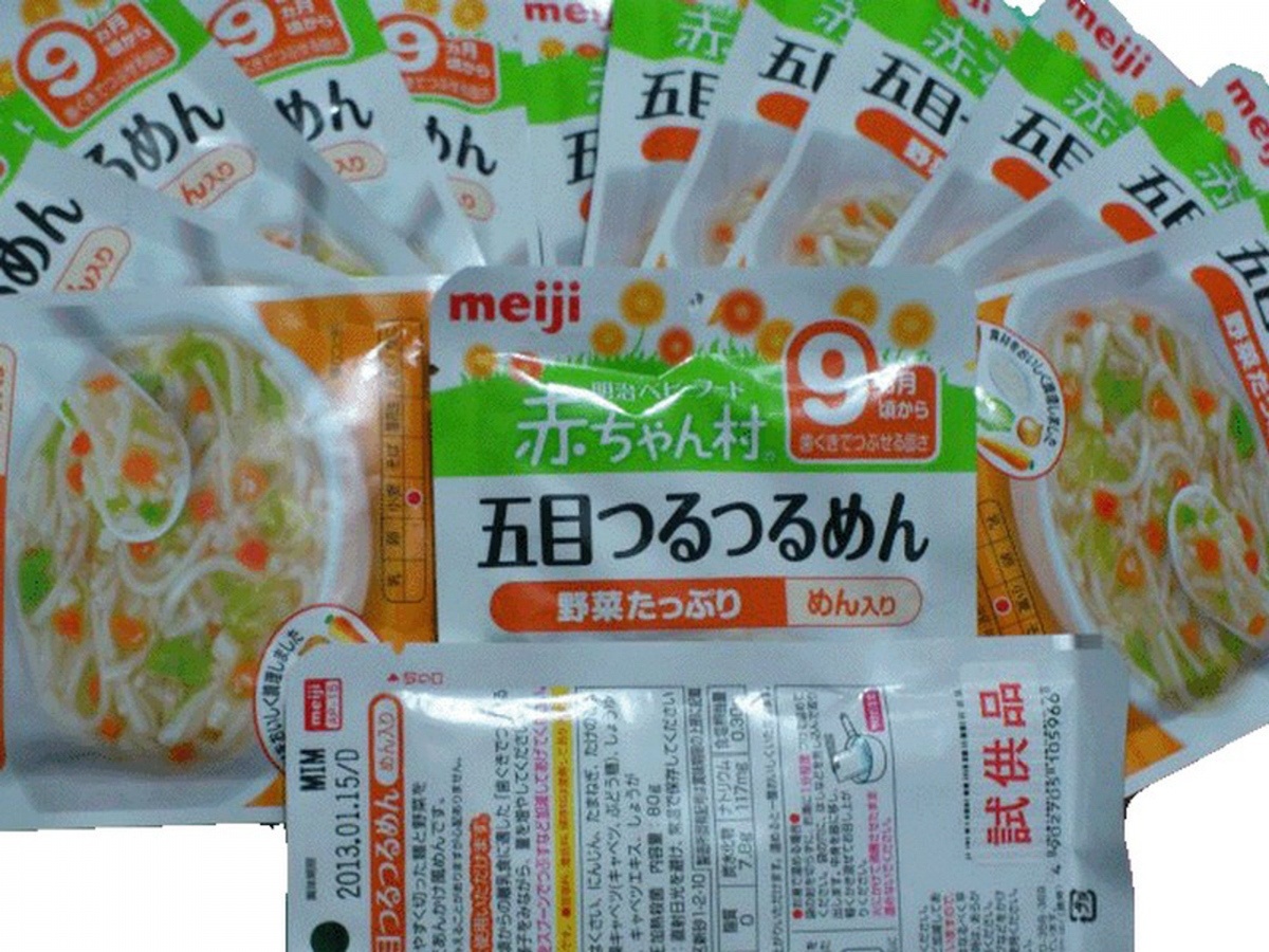 Cháo ăn liền Meiji 9 hình 1