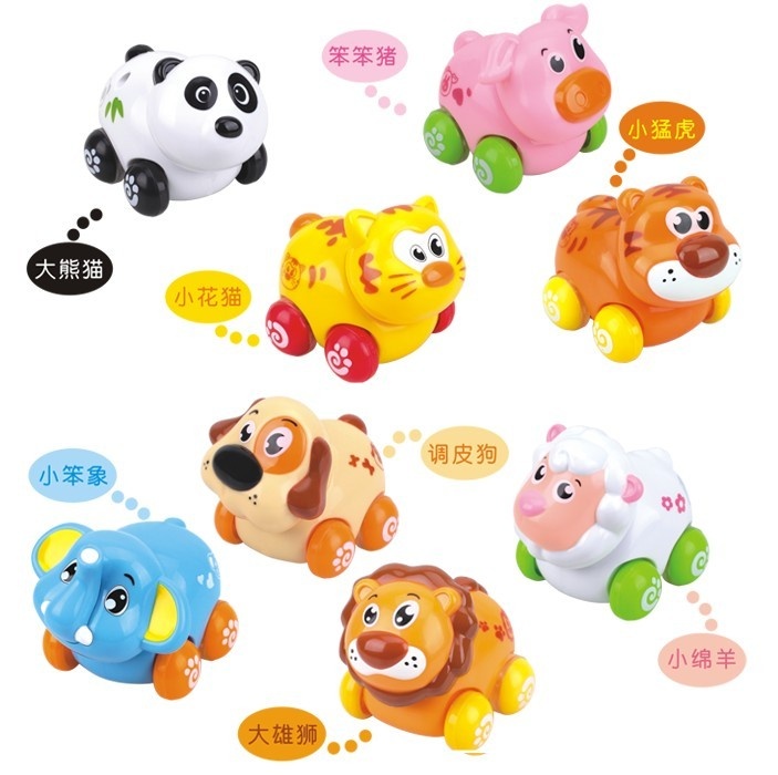 Đồ chơi bánh đà No.376 hình 2