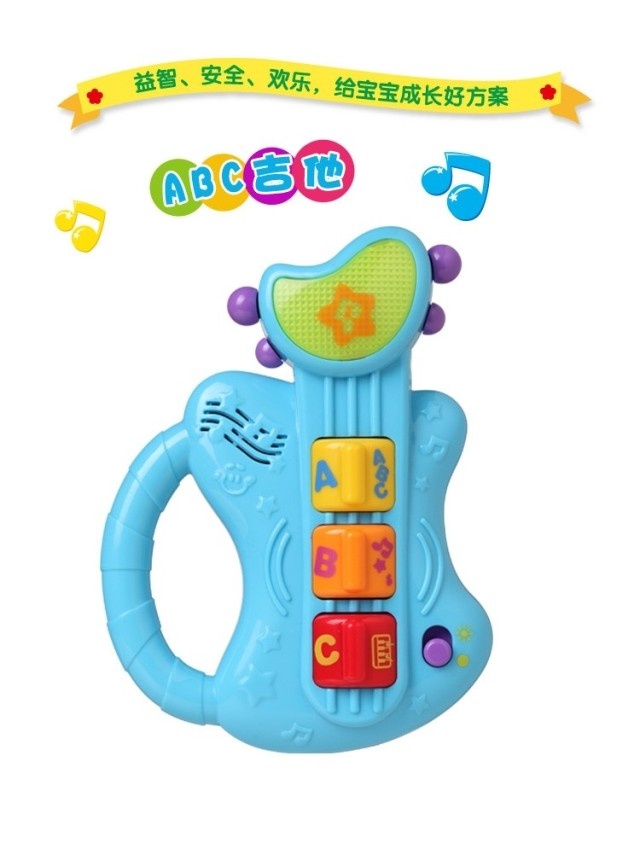 Đồ chơi đàn guitar Winfun 0641 hình 1