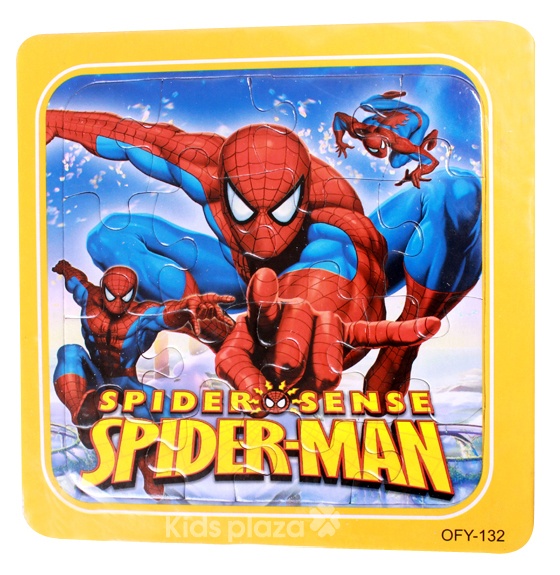 Tranh ghép hình cotton giấy hình 1