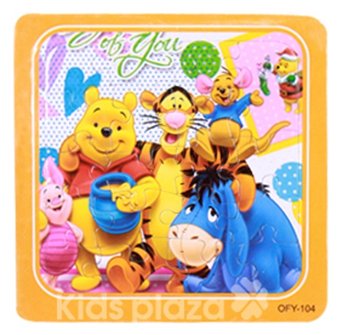 Tranh ghép hình cotton giấy hình 2