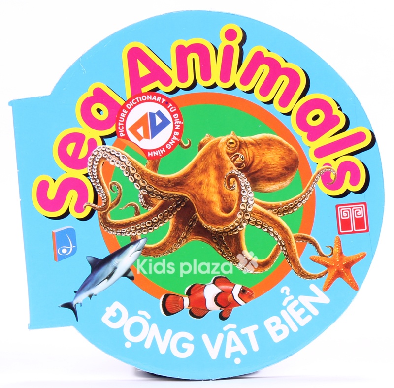 Từ điển bằng hình hình 1