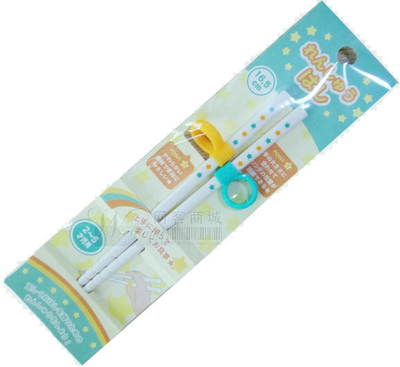 Đũa tập ăn cho bé 11519 hình 1