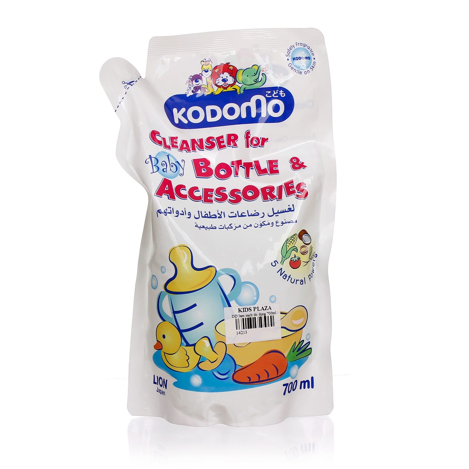 Dung dịch làm sạch đồ dùng Kodomo 700ml hình 1