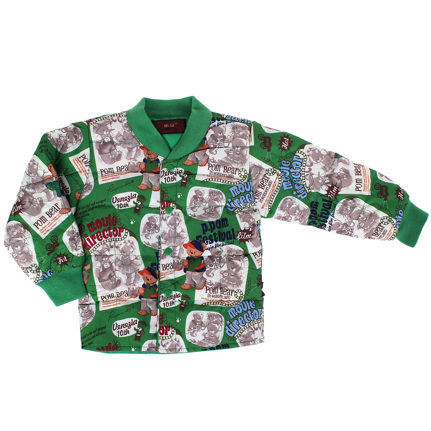 Áo gió cho bé long vũ cho bé Lemeng 0095 hình 1