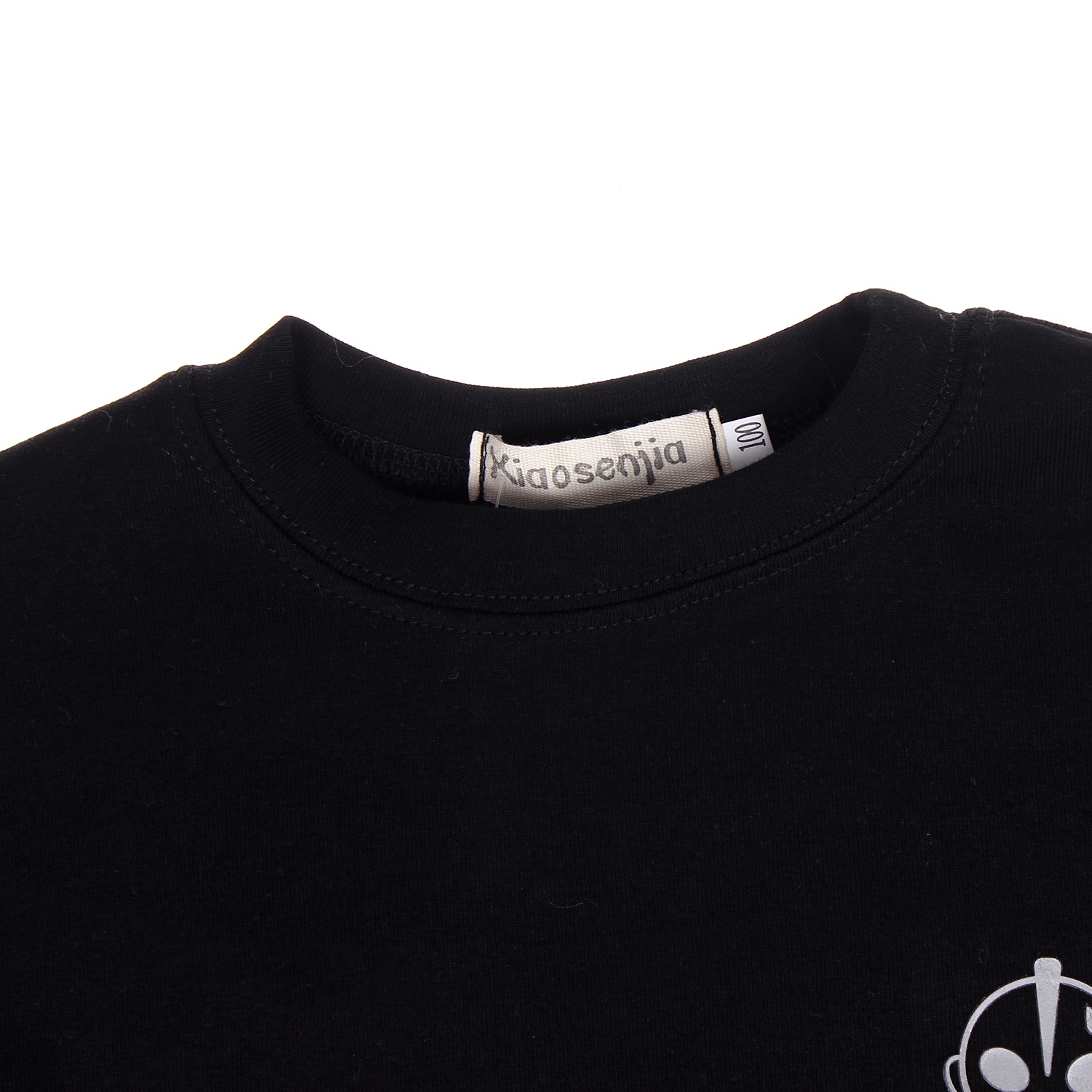 Áo nỉ cho bé trai 230BL hình 2