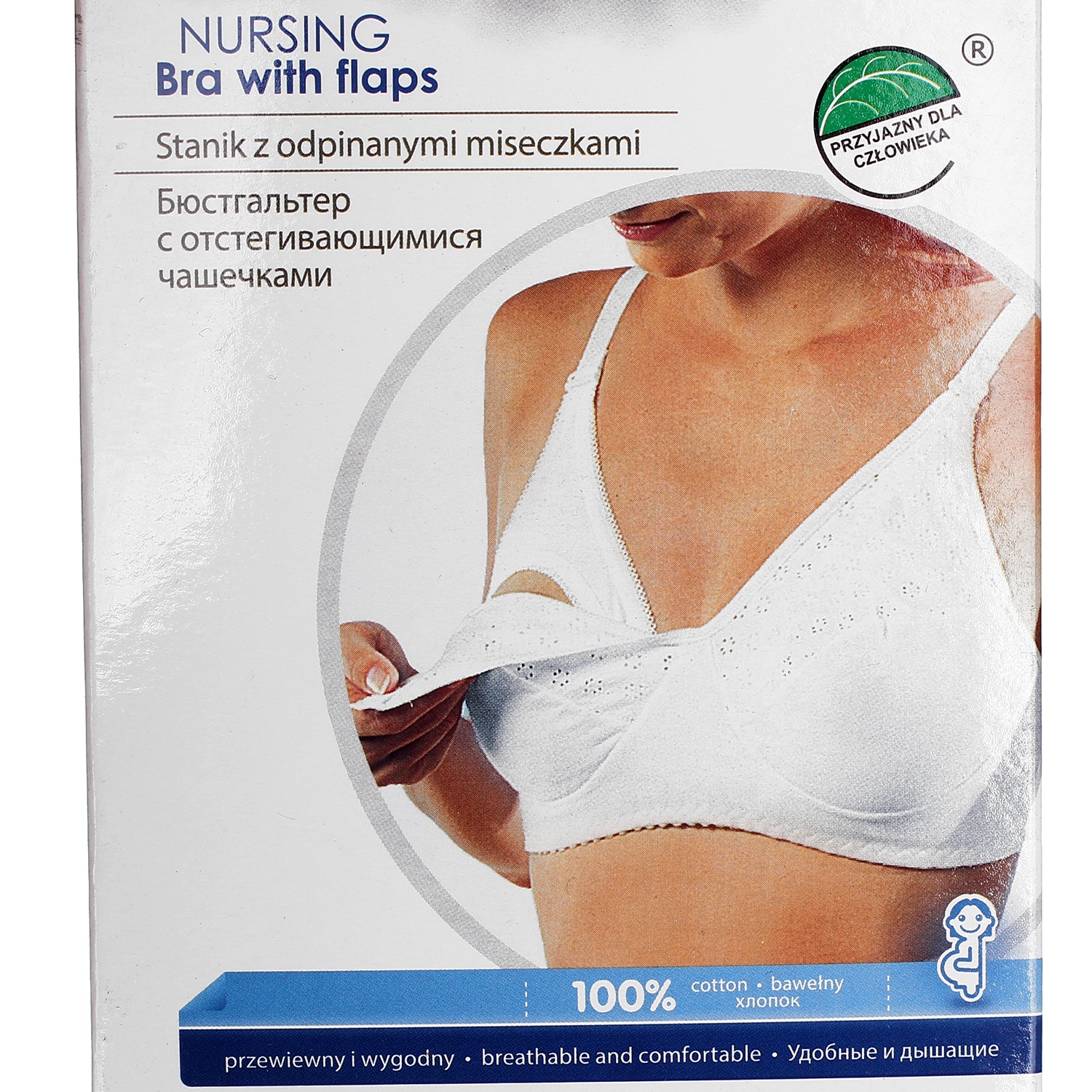 Áo lót màu trắng B75 Canpol 26/755 hình 2