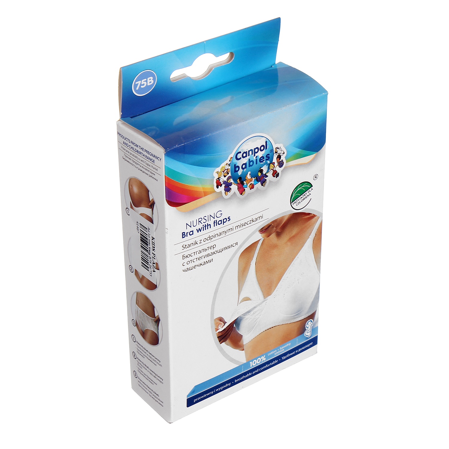 Áo lót màu trắng B75 Canpol 26/755 hình 1