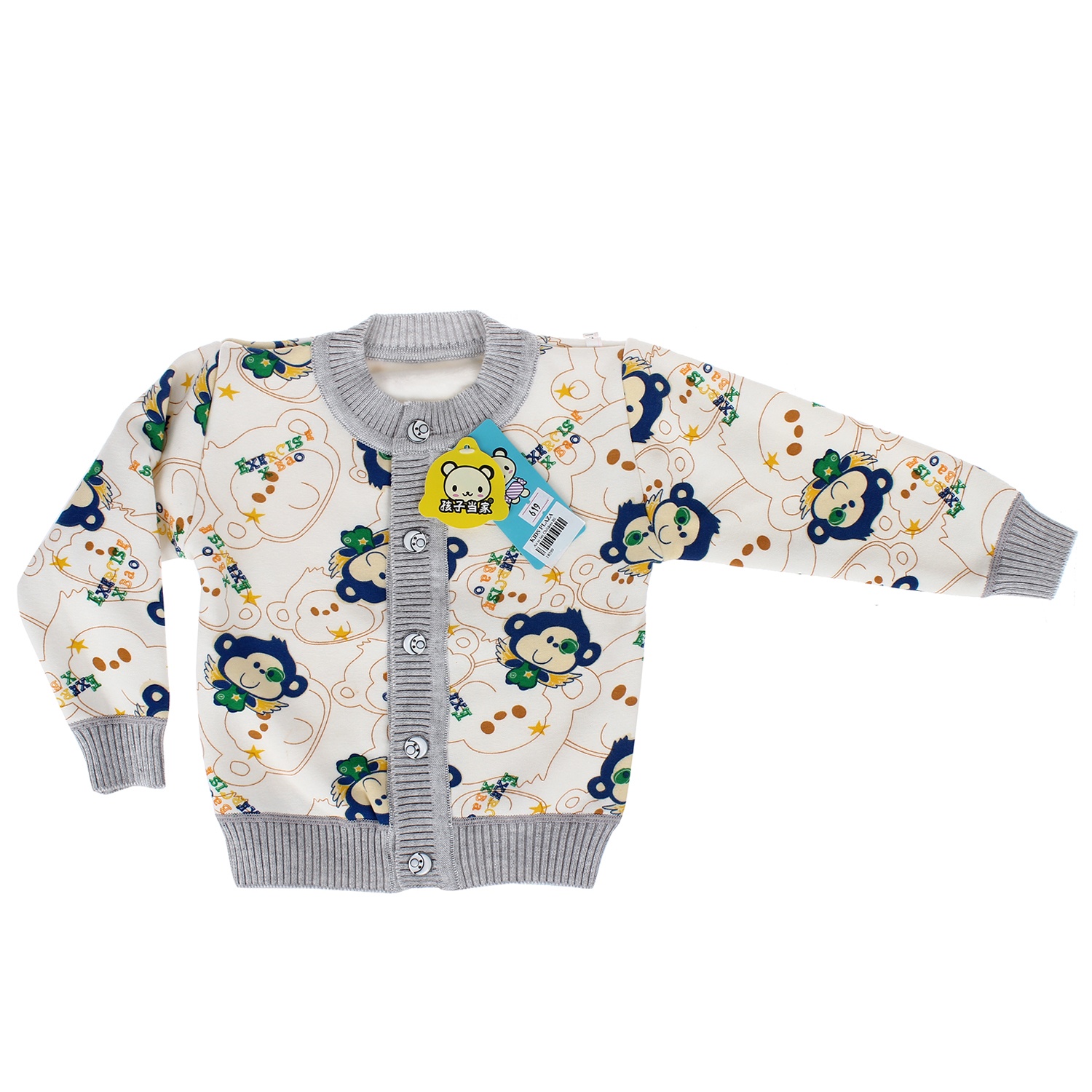 Áo nỉ len Children BL hình 3