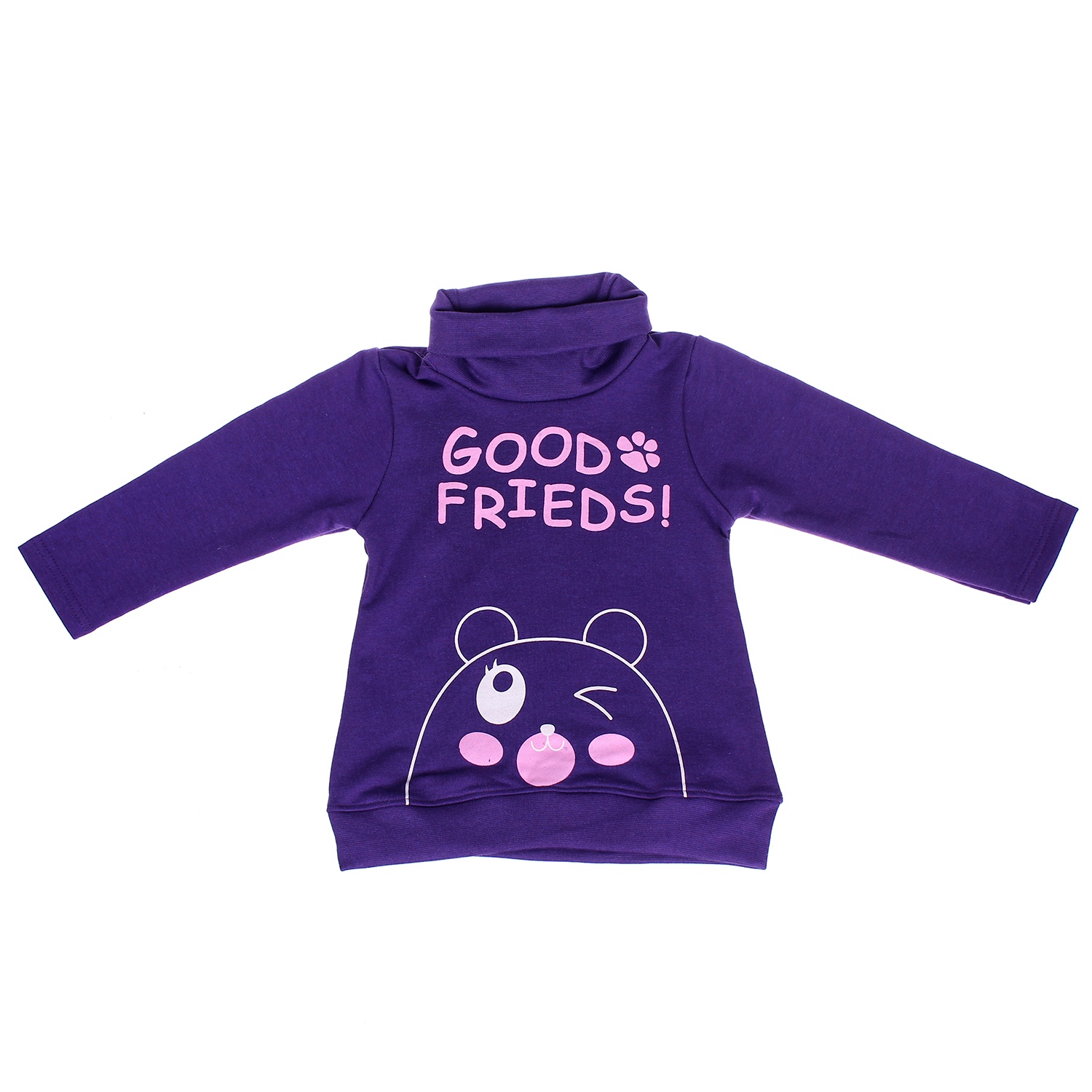 Áo nỉ màu Good Friend cho bé BG hình 1