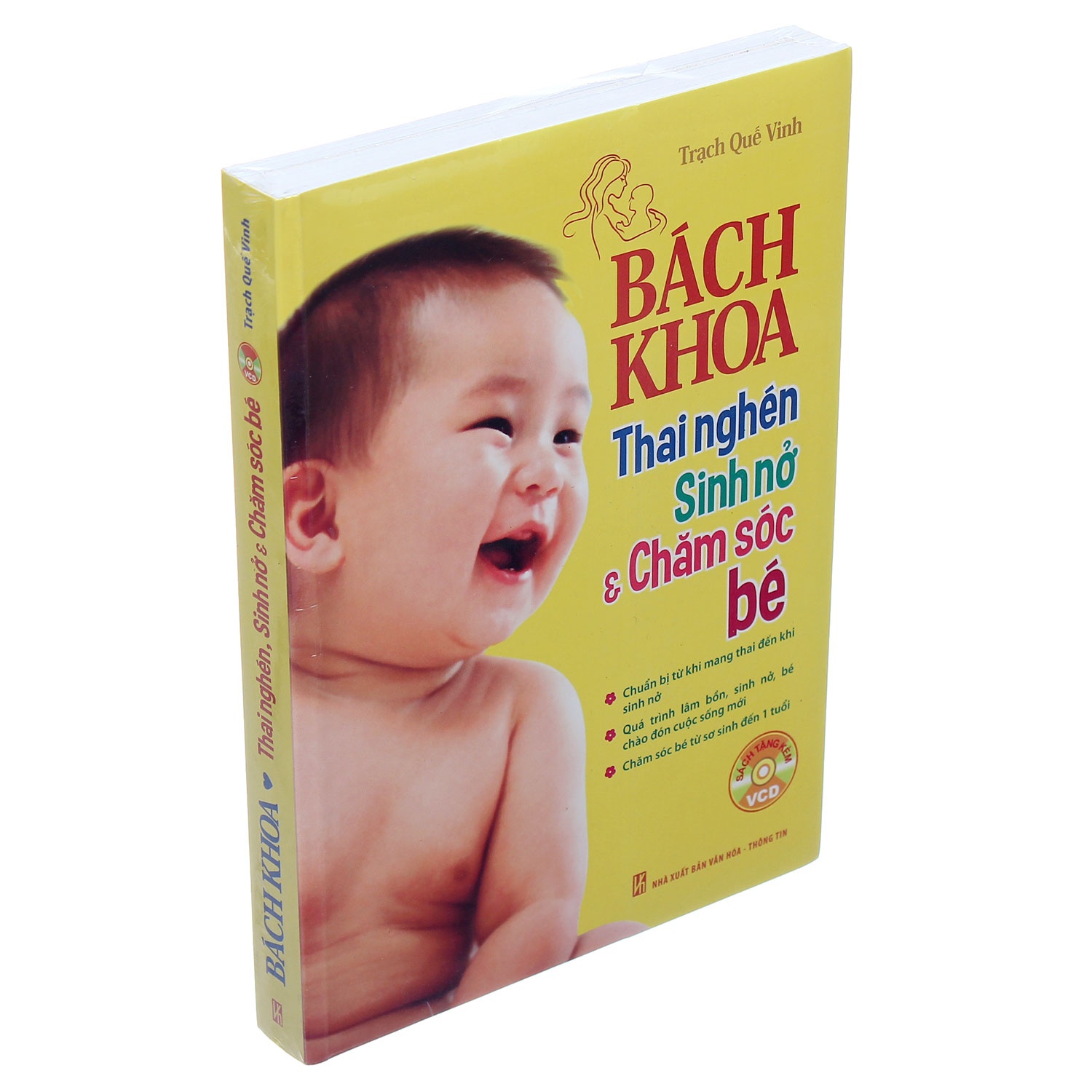 Bách khoa thai nghén sinh nở và chăm sóc bé hình 2