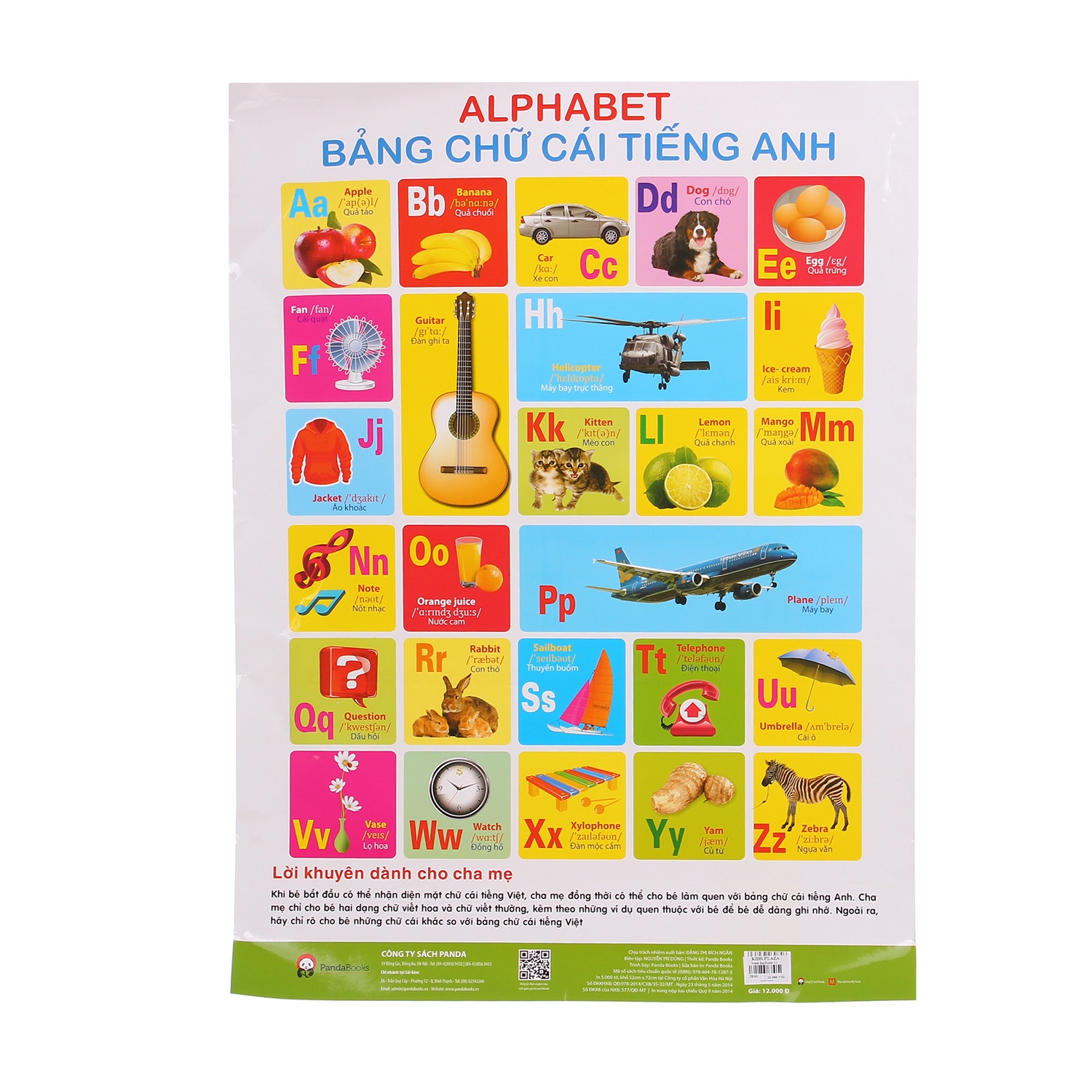 Tranh dán Poster nhiều màu sắc hình 1