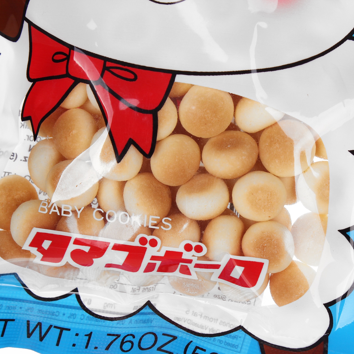 Bánh ăn dặm Baby Ball 50g hình 2