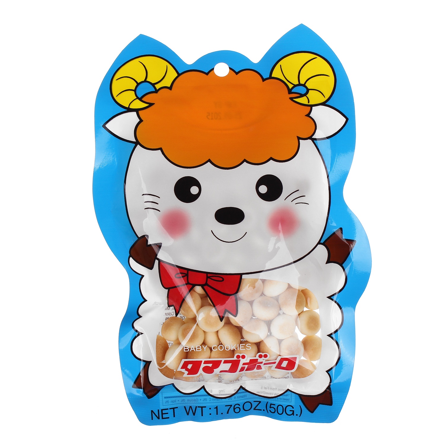 Bánh ăn dặm Baby Ball 50g hình 1