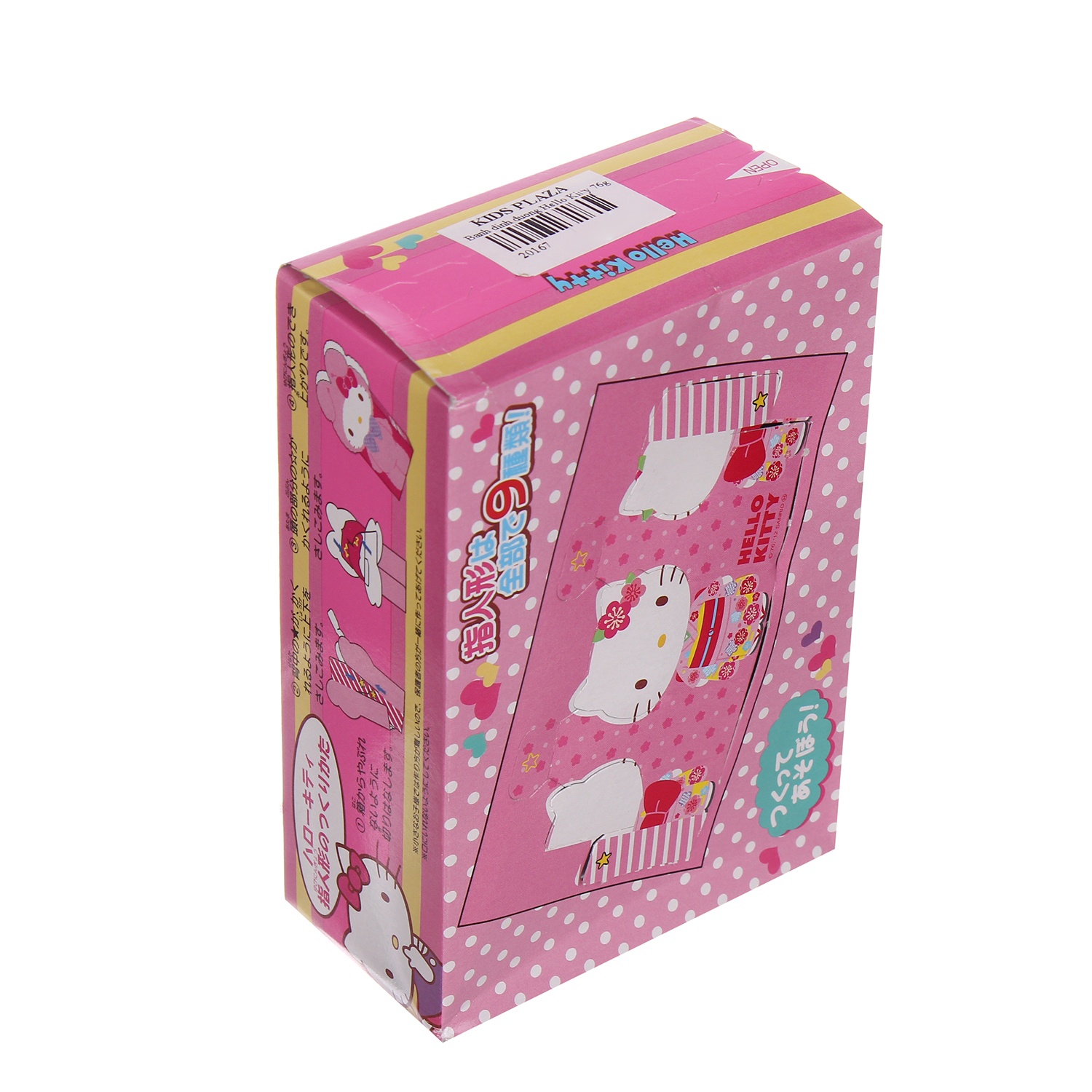 Bánh ăn dặm hình Hello Kitty 76g hình 2