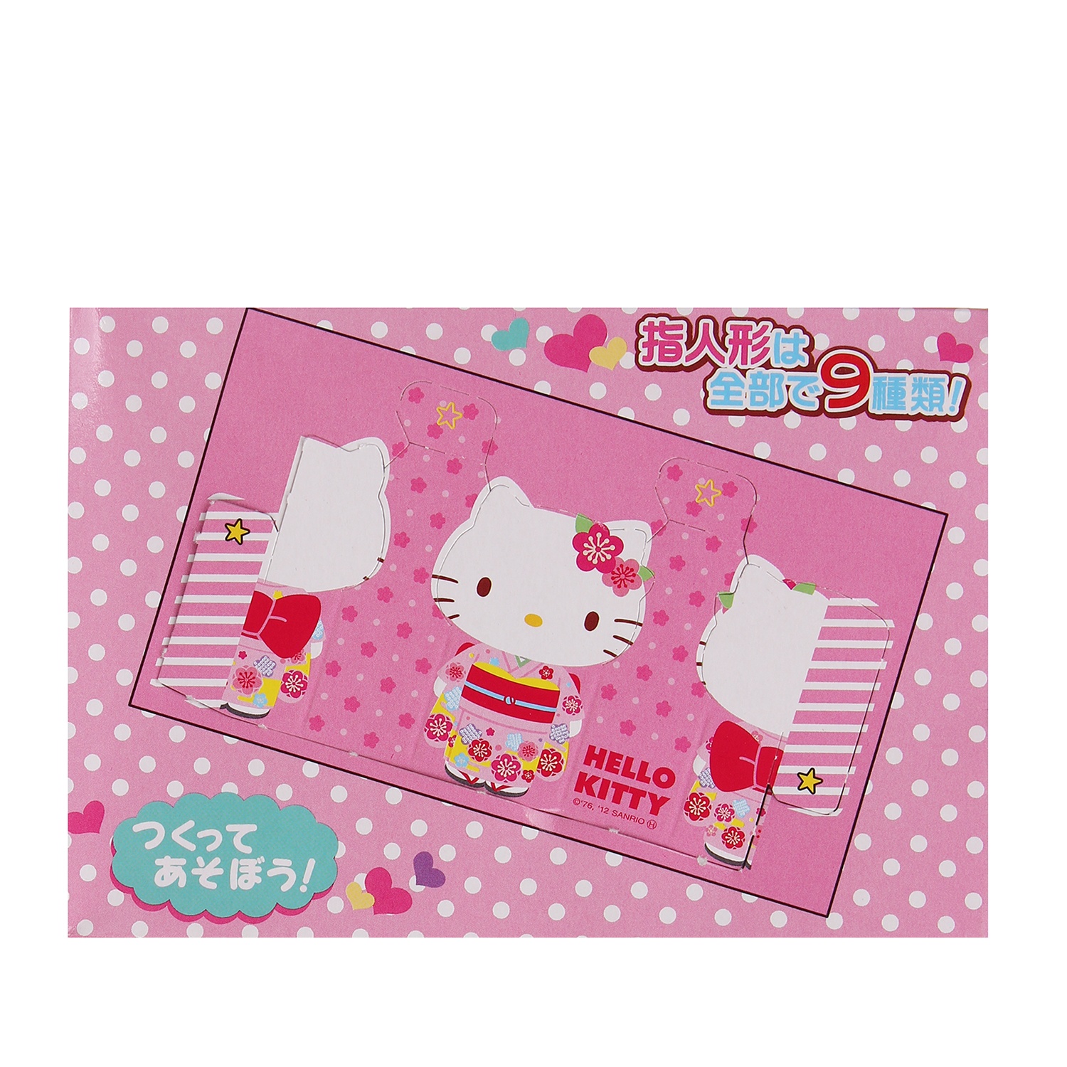 Bánh ăn dặm hình Hello Kitty 76g hình 1