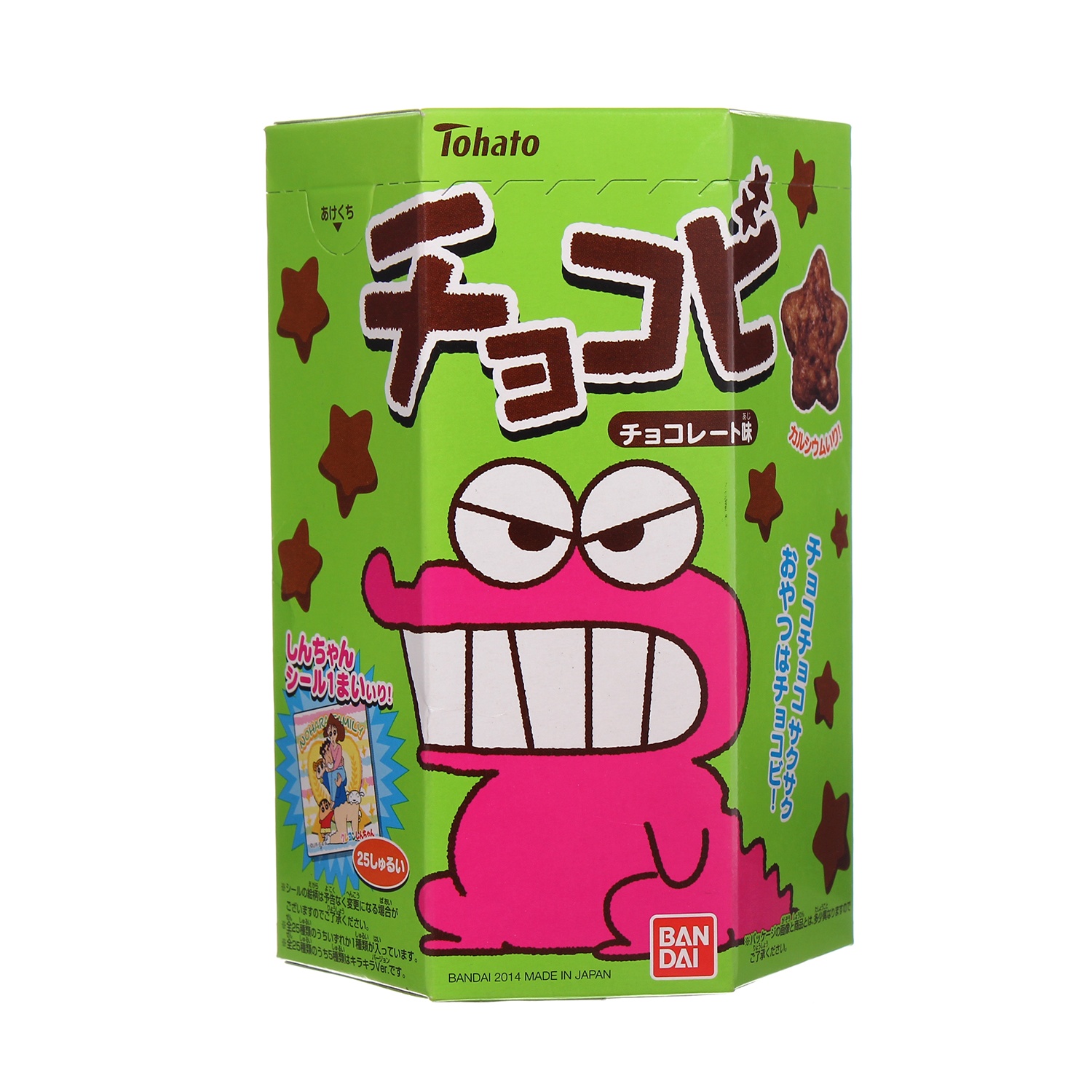 Bánh tohato vị Socola 25g hình 1