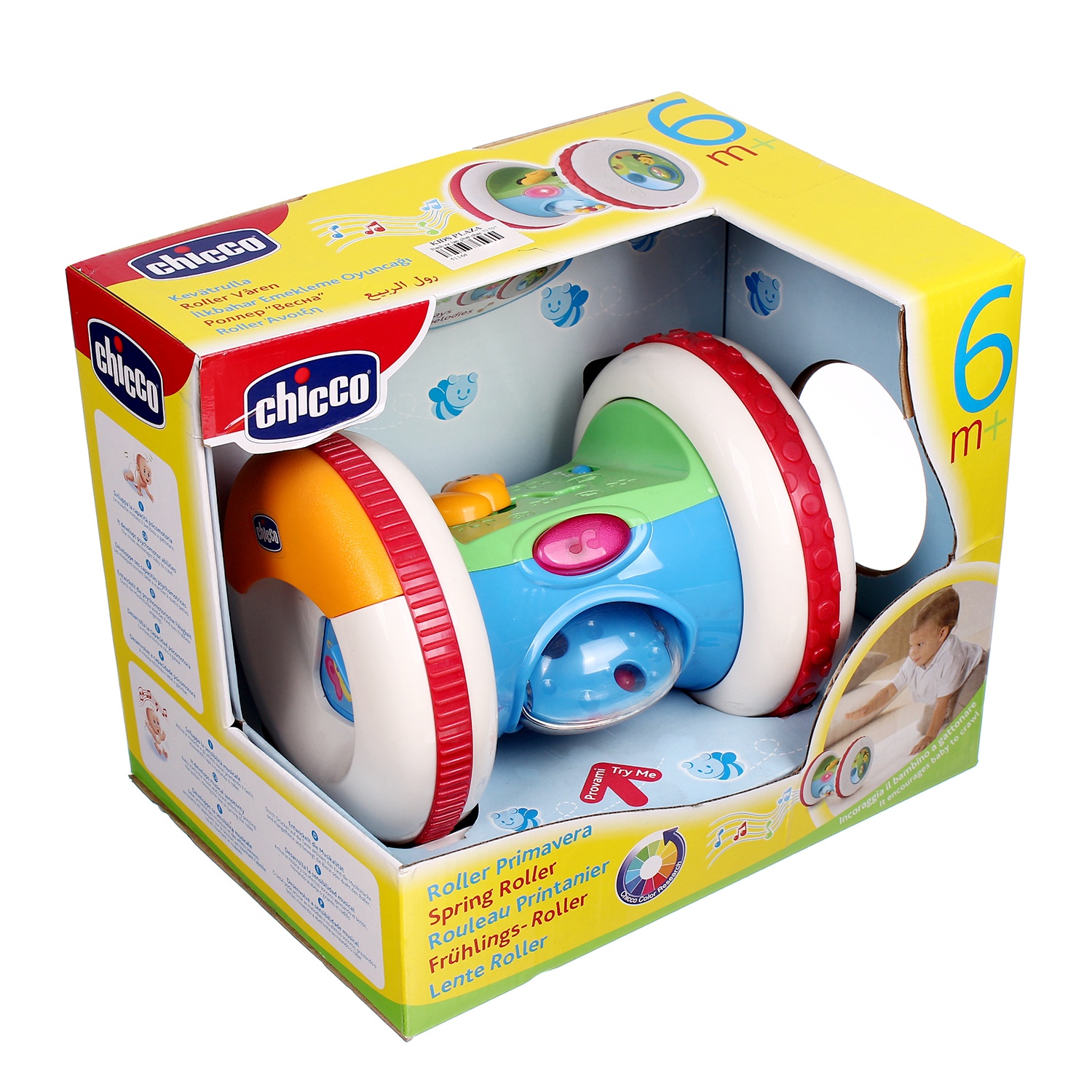 Bánh xe lăn phát nhạc cho bé Chicco hình 2