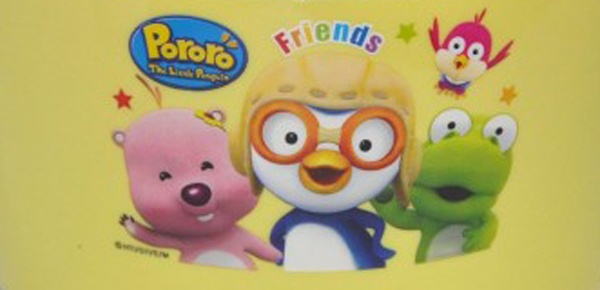 Bát ăn Inox Pororo loại to 3 Bát ăn Inox Pororo loại to hình 3