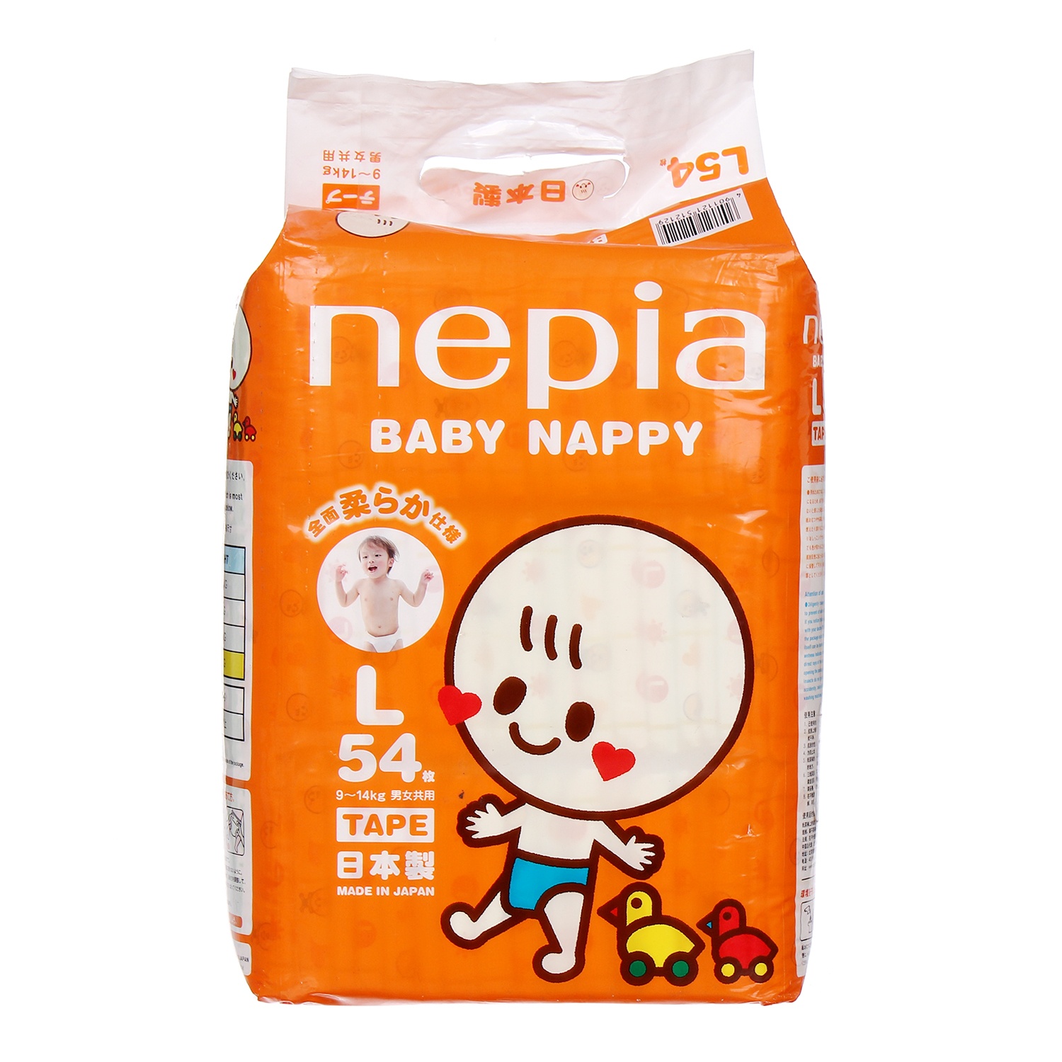 Bỉm Nepia size L54 hình 1