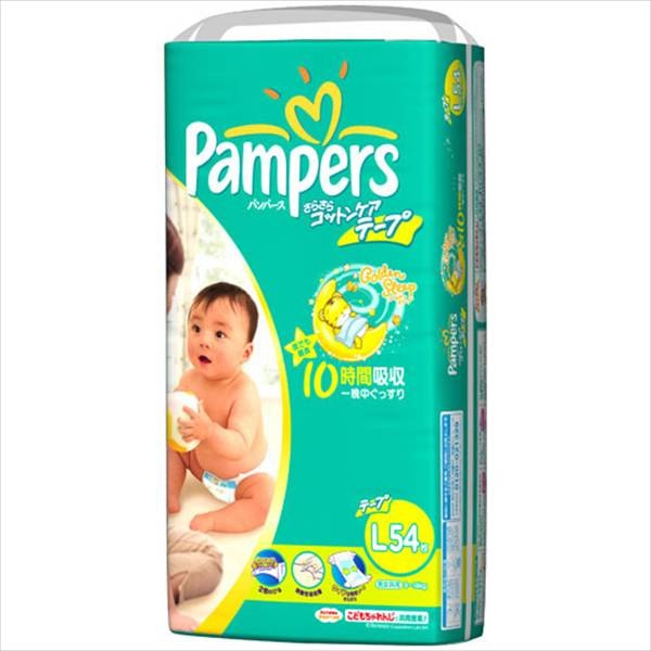 Bỉm Pampers L54 dán nội địa hình 1