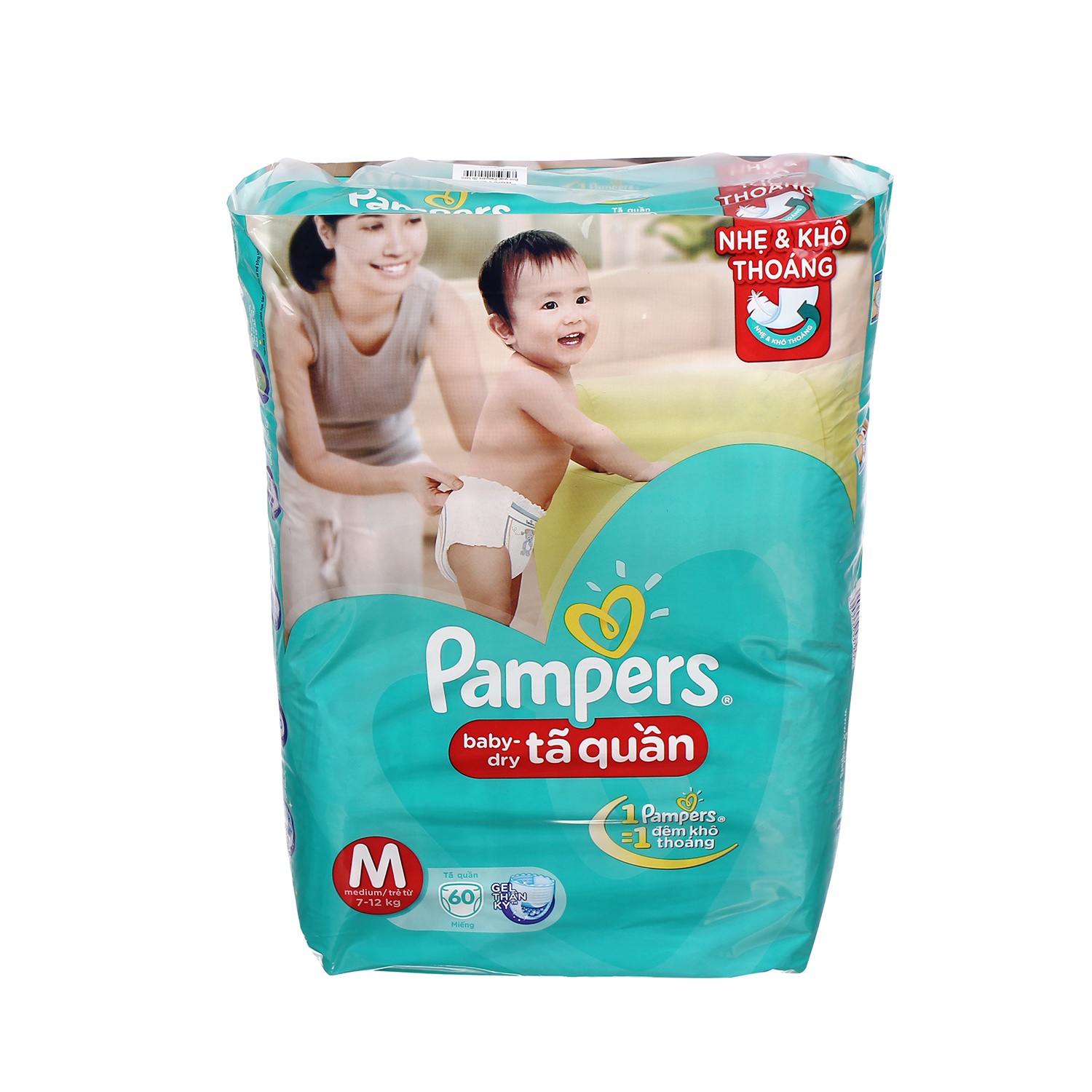 Bỉm quần Pampers JB size M60 hình 1
