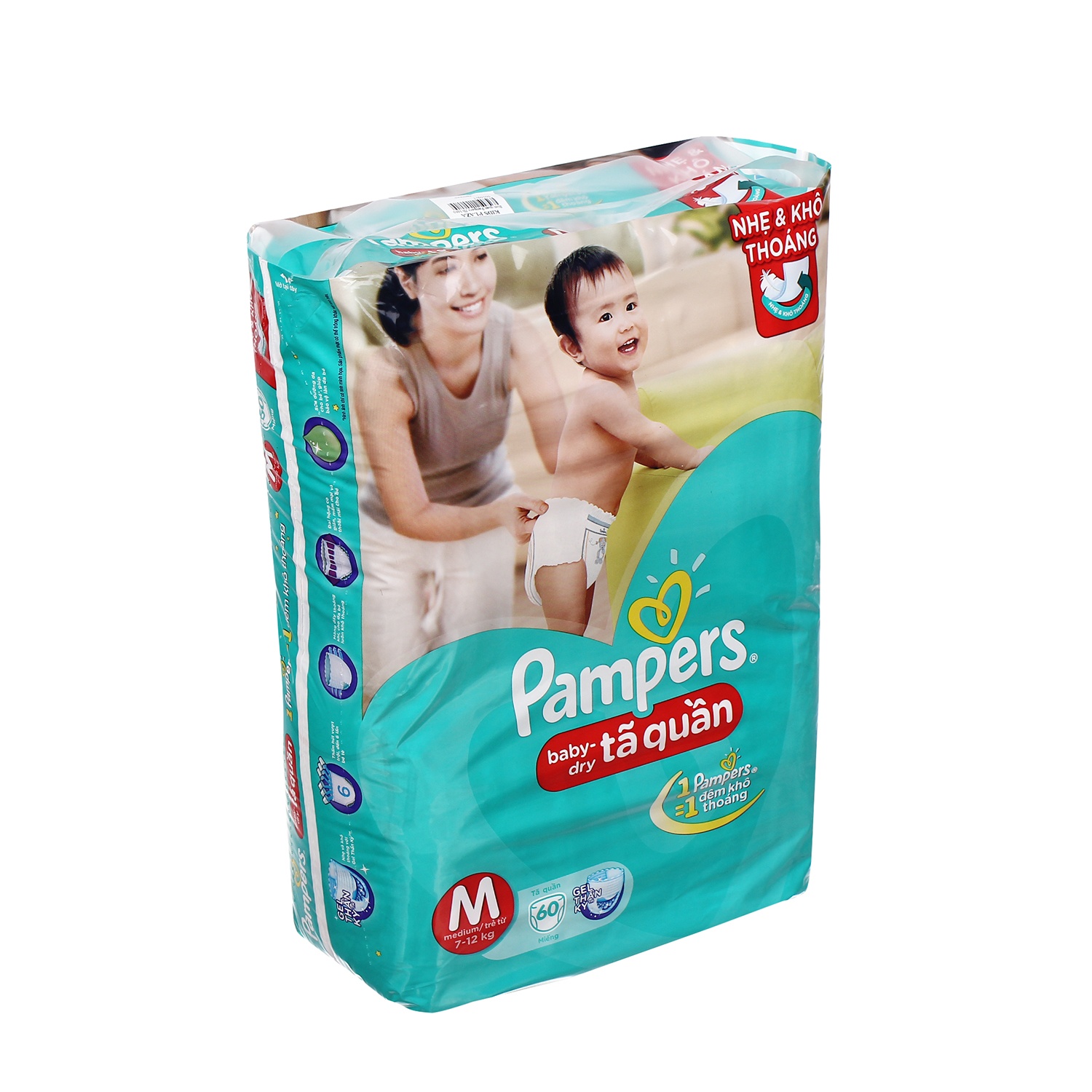 Bỉm quần Pampers JB size M60 hình 3