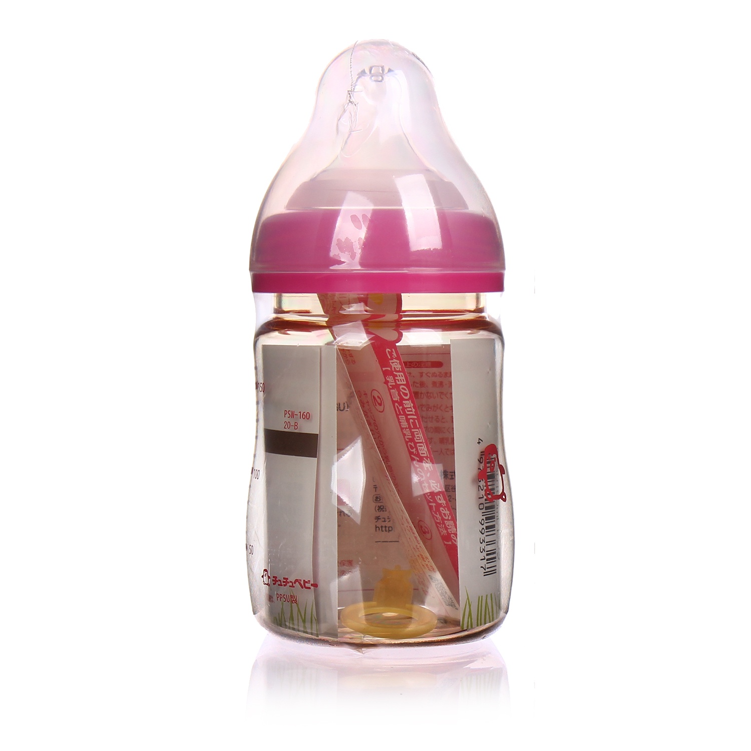 Bình sữa cổ rộng PPSU 160ml hình 2