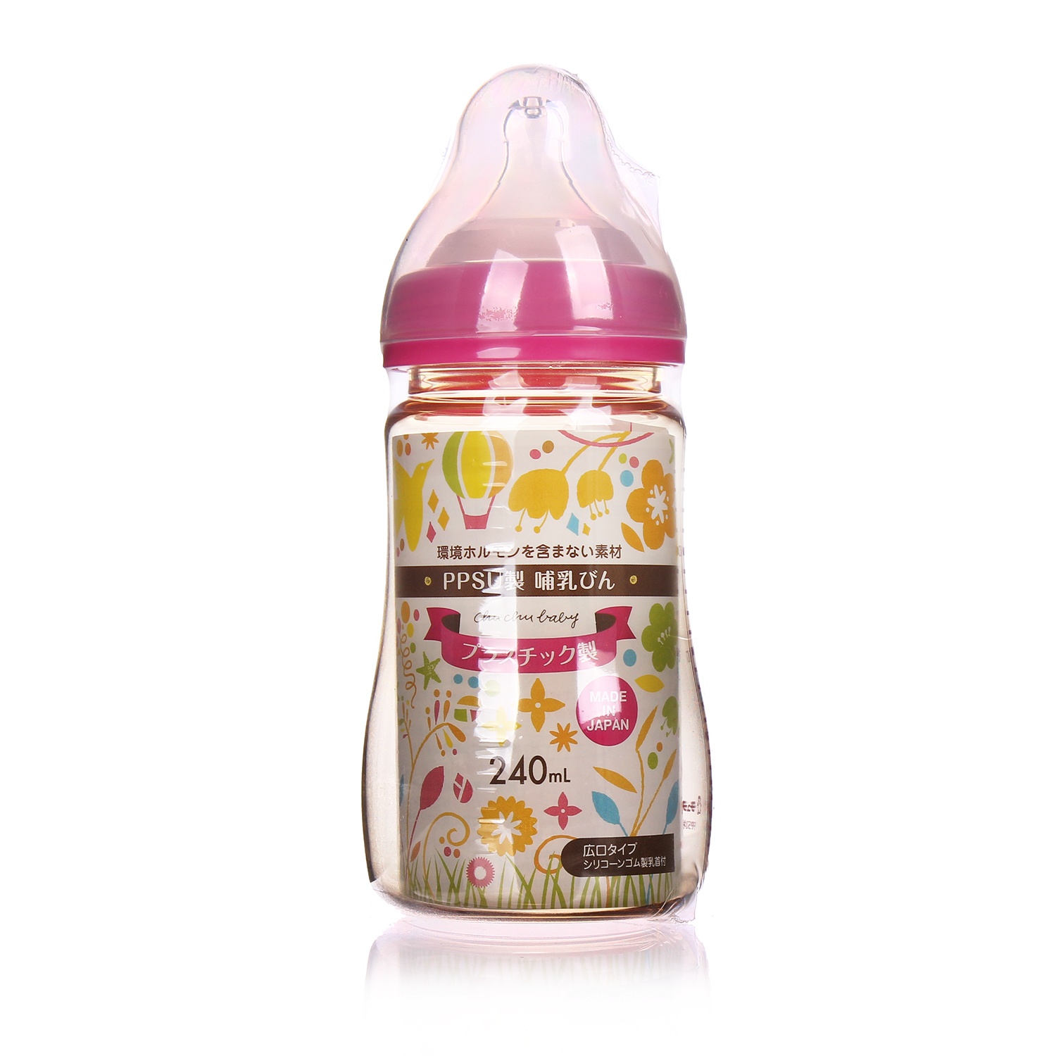 Bình sữa cổ rộng PPSU ChuChu 240ml hình 2