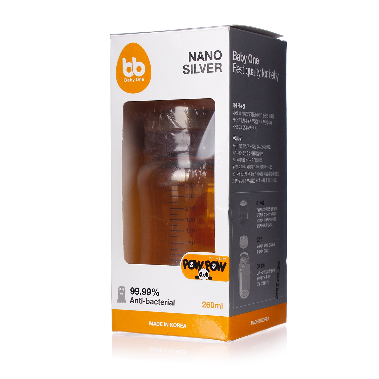 Bình sữa Nano Silver 260ml Baby One Hàn Quốc