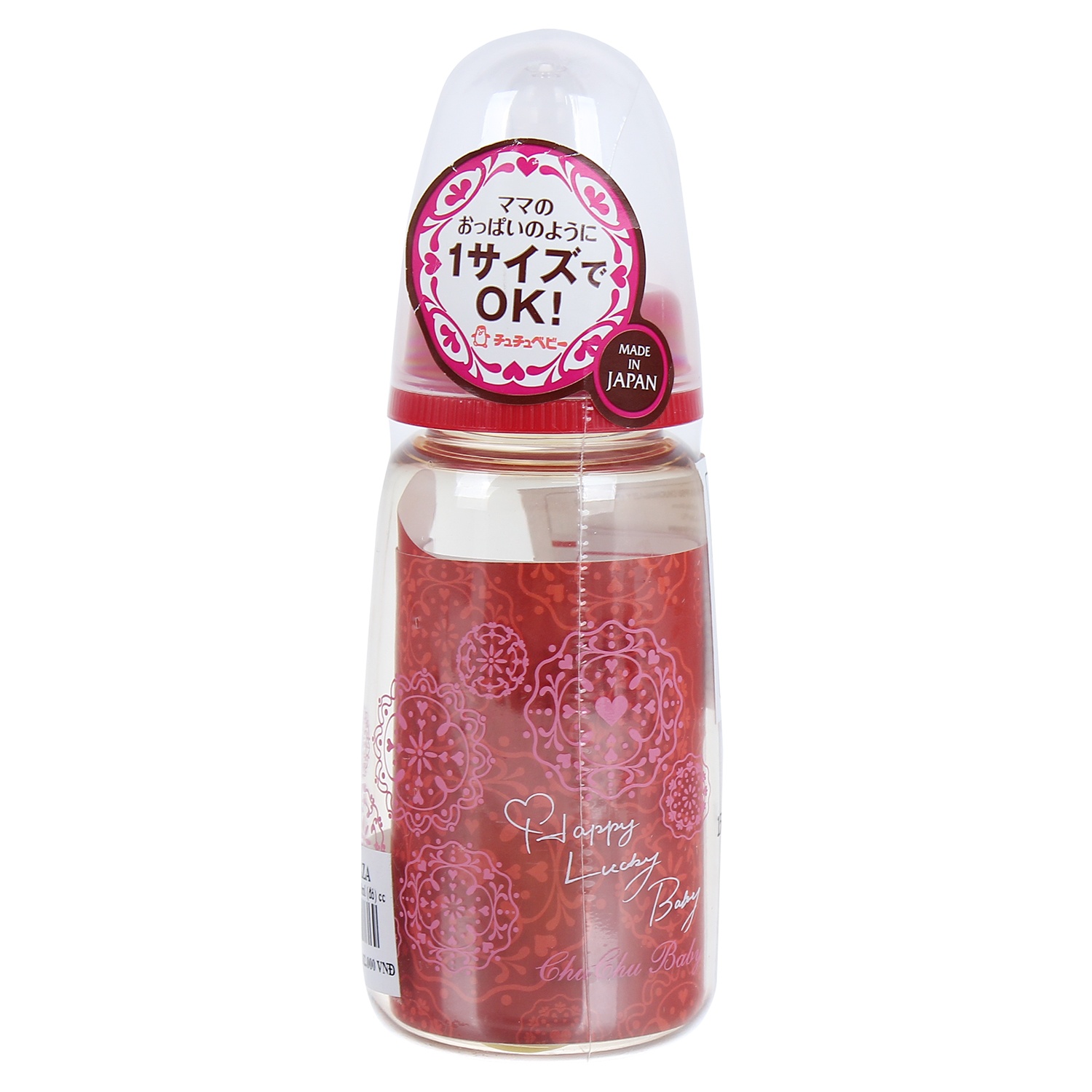 Bình sữa Chuchu Baby 150ml