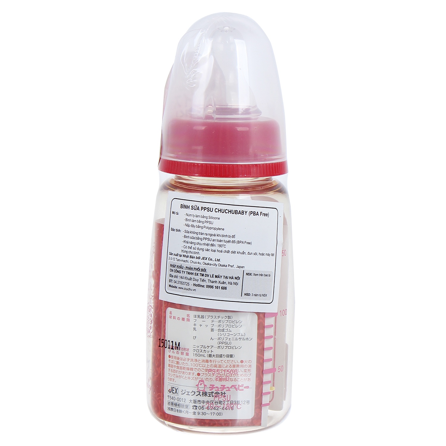 Bình sữa Chuchu 150ml (nhựa PPSU) hình 2