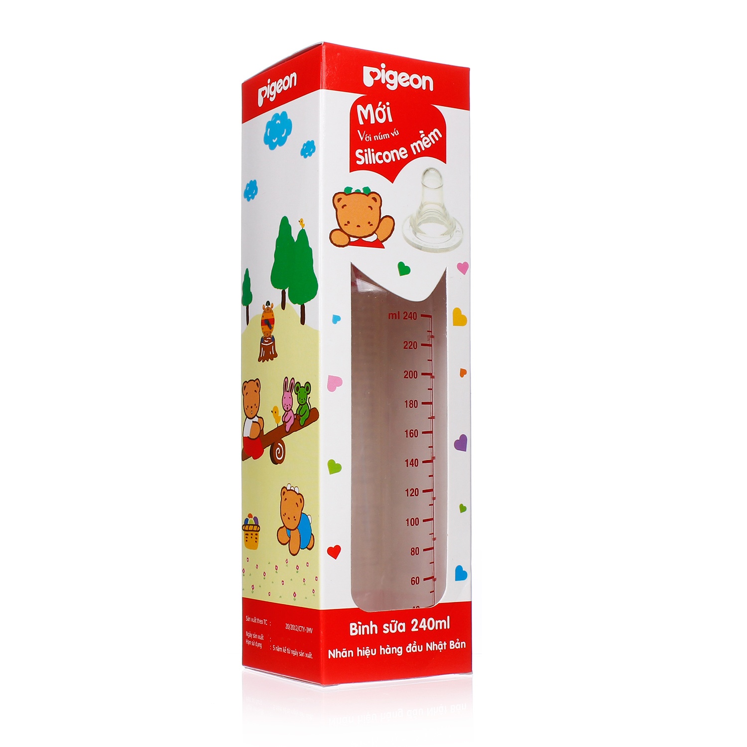 Bình sữa tròn Pigeon PR8 240ml hình 1