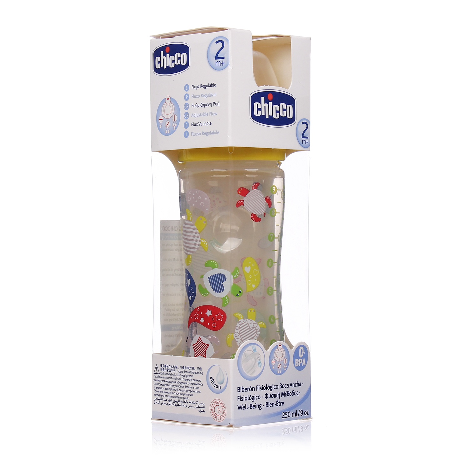 Bình sữa Wellbeing 250ml 70501 hình 1