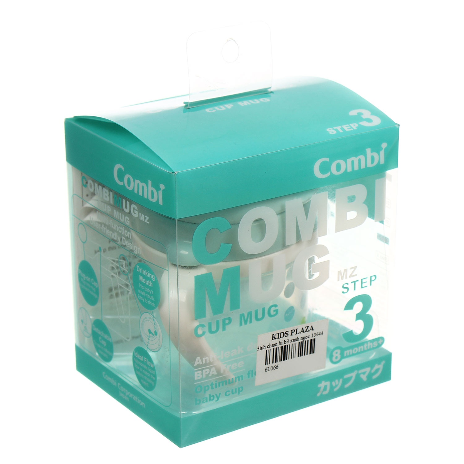 Bình tập uống nước chấm bi bước 3 xanh ngọc Combi Mug 13644 hình 1