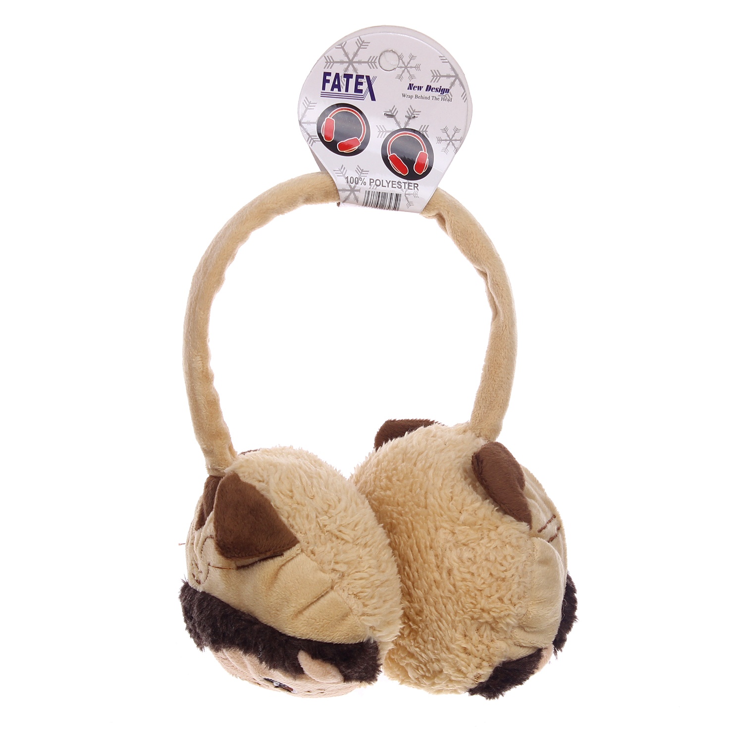 Bịt tai cho bé hình chú mèo hình 1