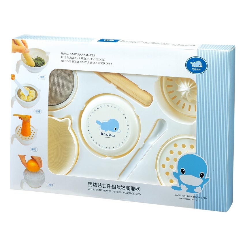 Bộ chế biến thức ăn KUKU KU5307 hình 1