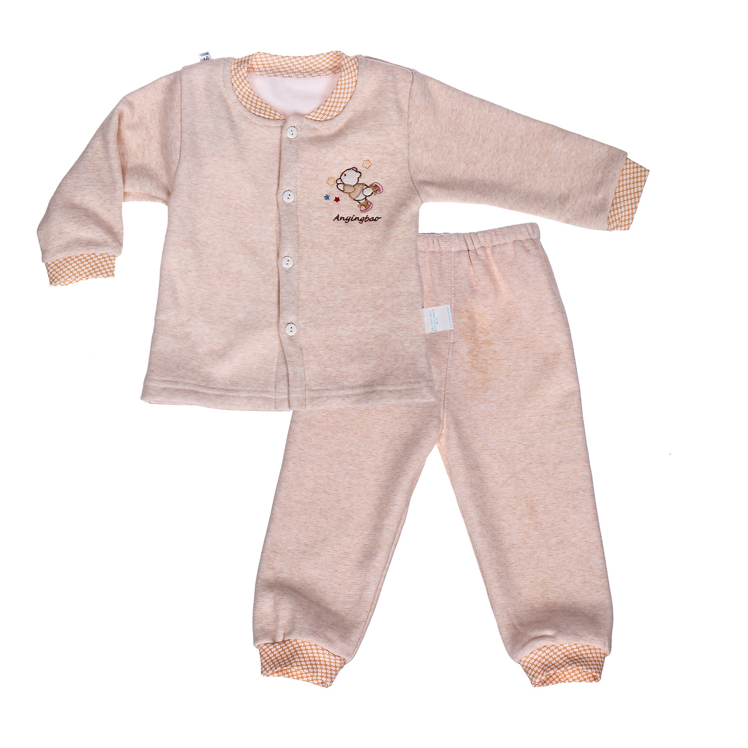 Bộ quần áo lót lông AY7781 hình 3