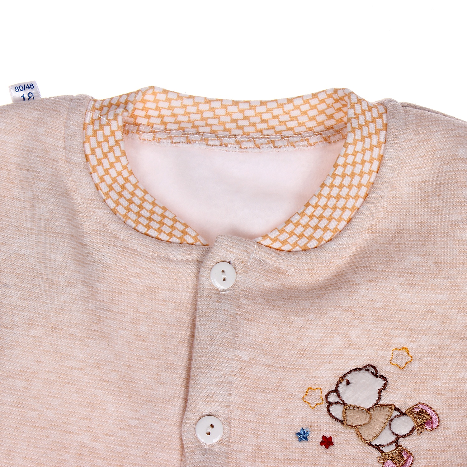 Bộ quần áo lót lông AY7781 hình 1