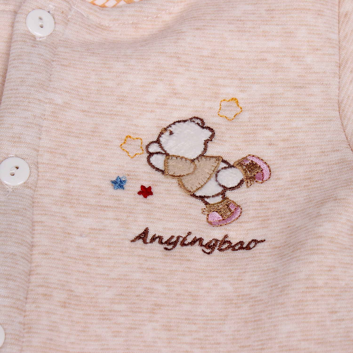 Bộ quần áo lót lông AY7781 hình 5