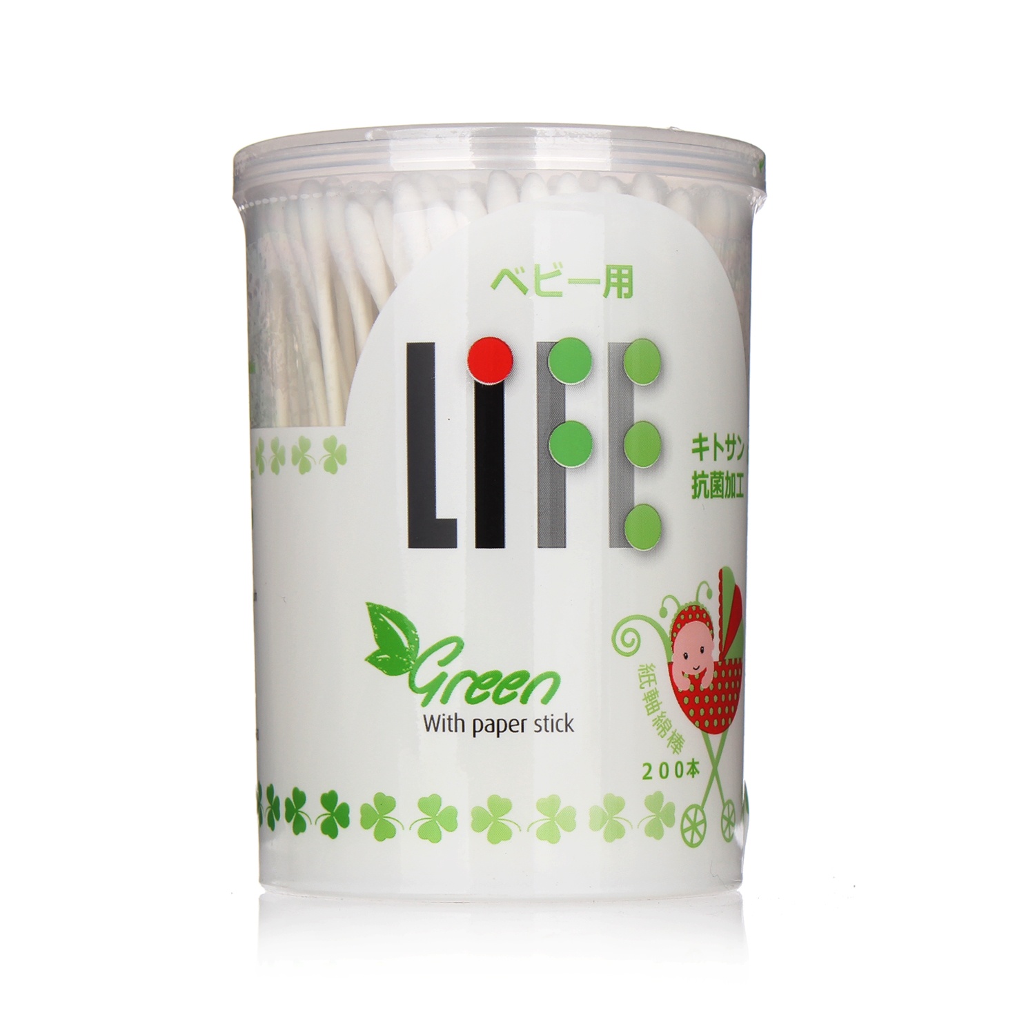 Bông tai Life Baby 200pcs hình 1