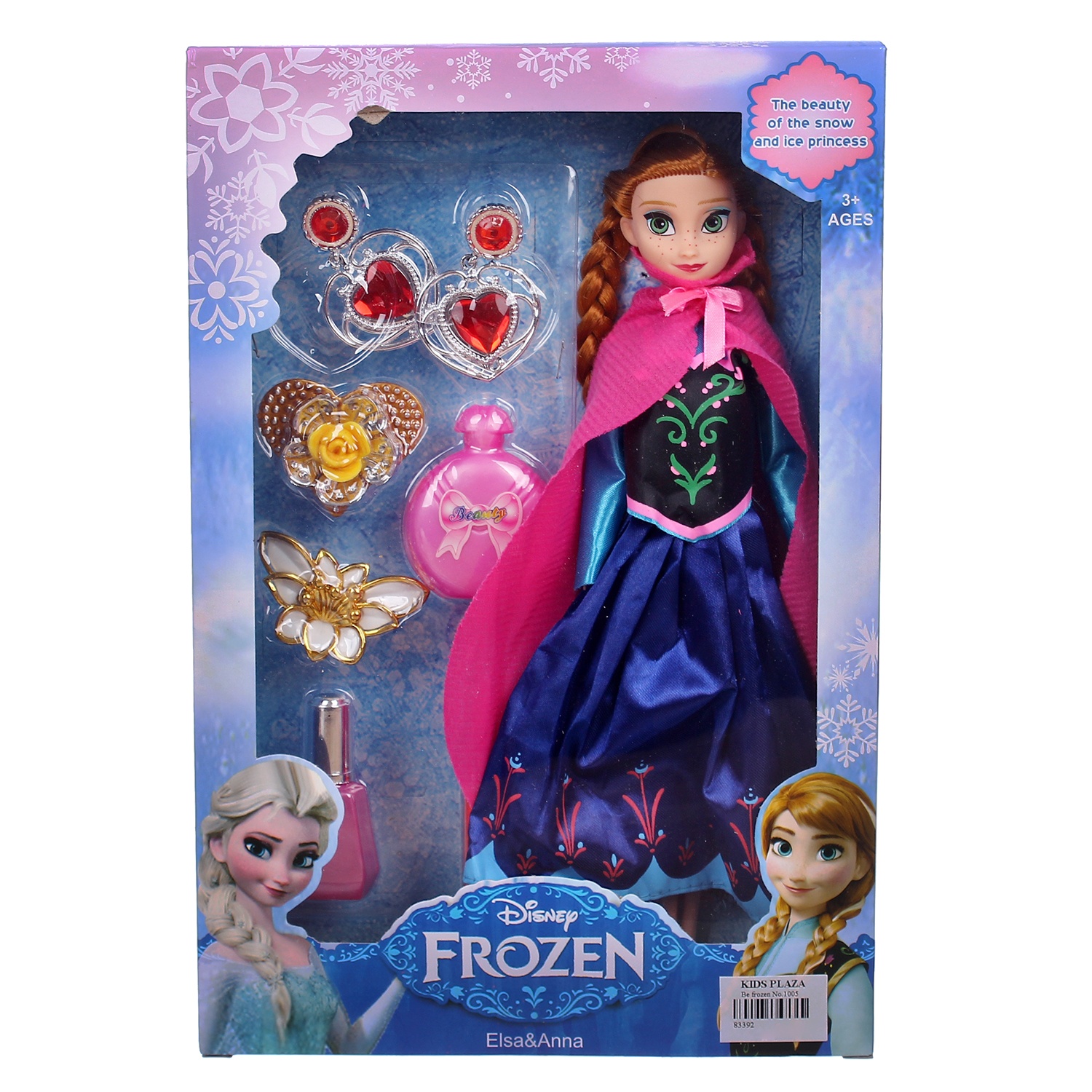 Búp bê Frozen No.1005 hình 1