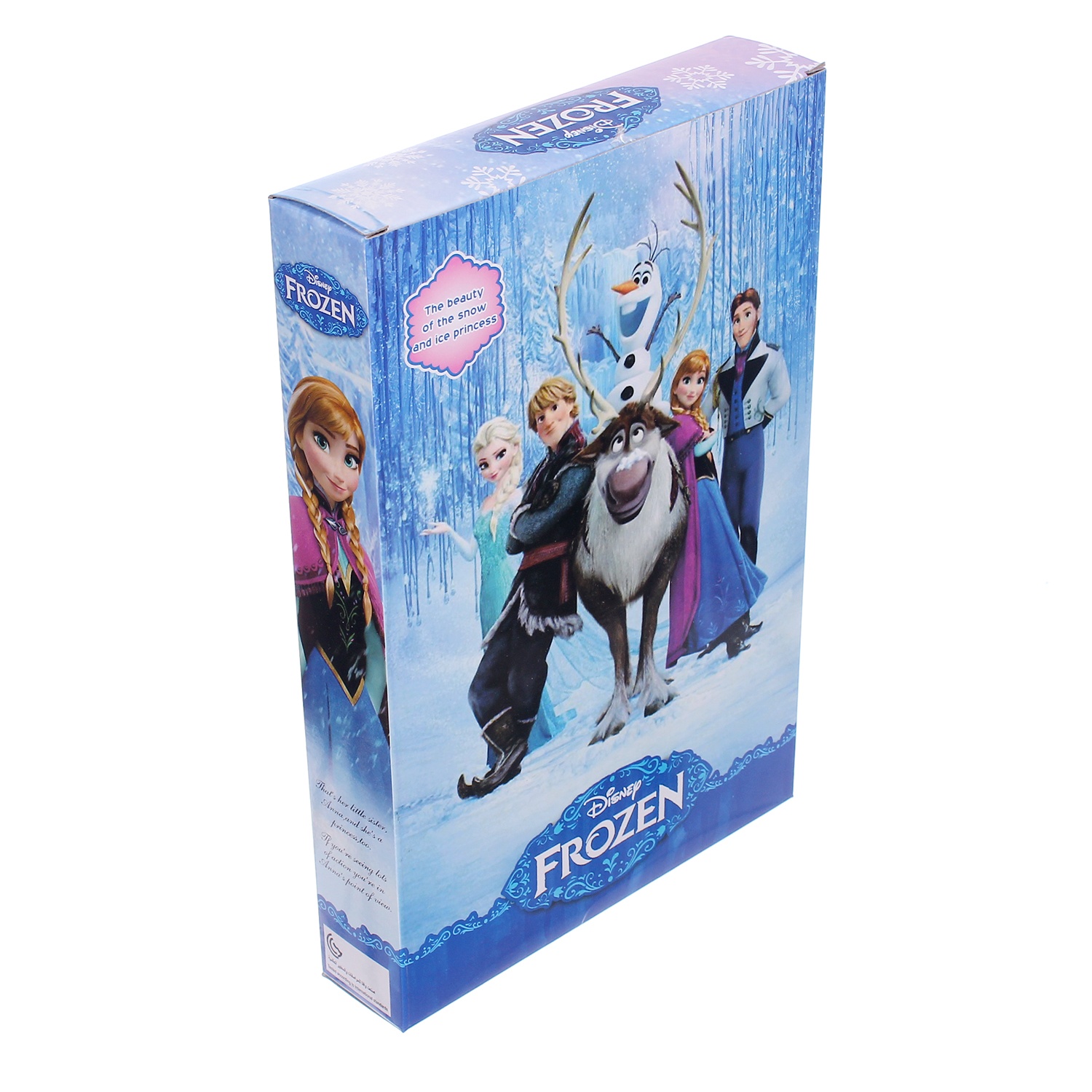 Búp bê Frozen No.1005 hình 2