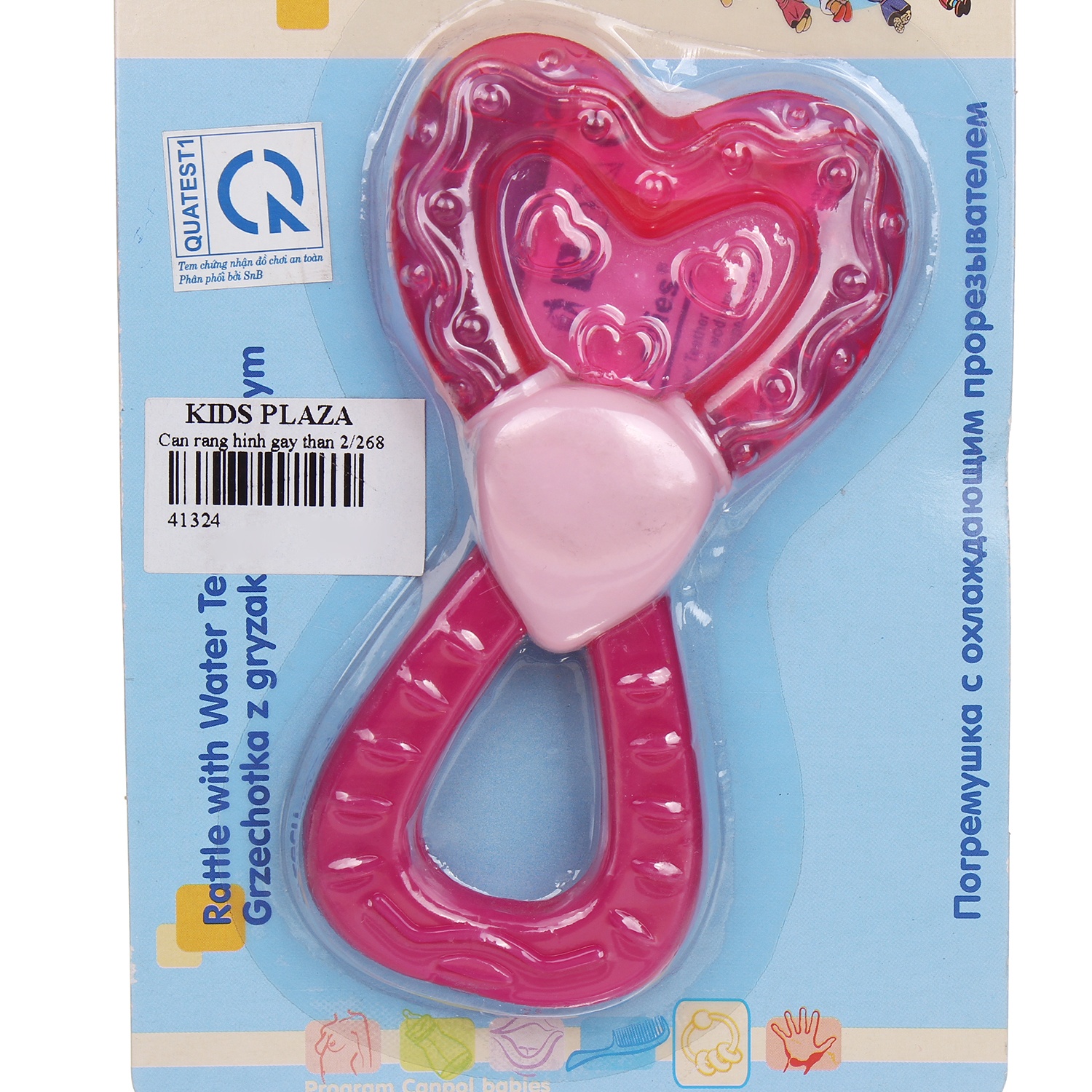 Cắn răng hình gậy thần Canpol 2/268 hình 1