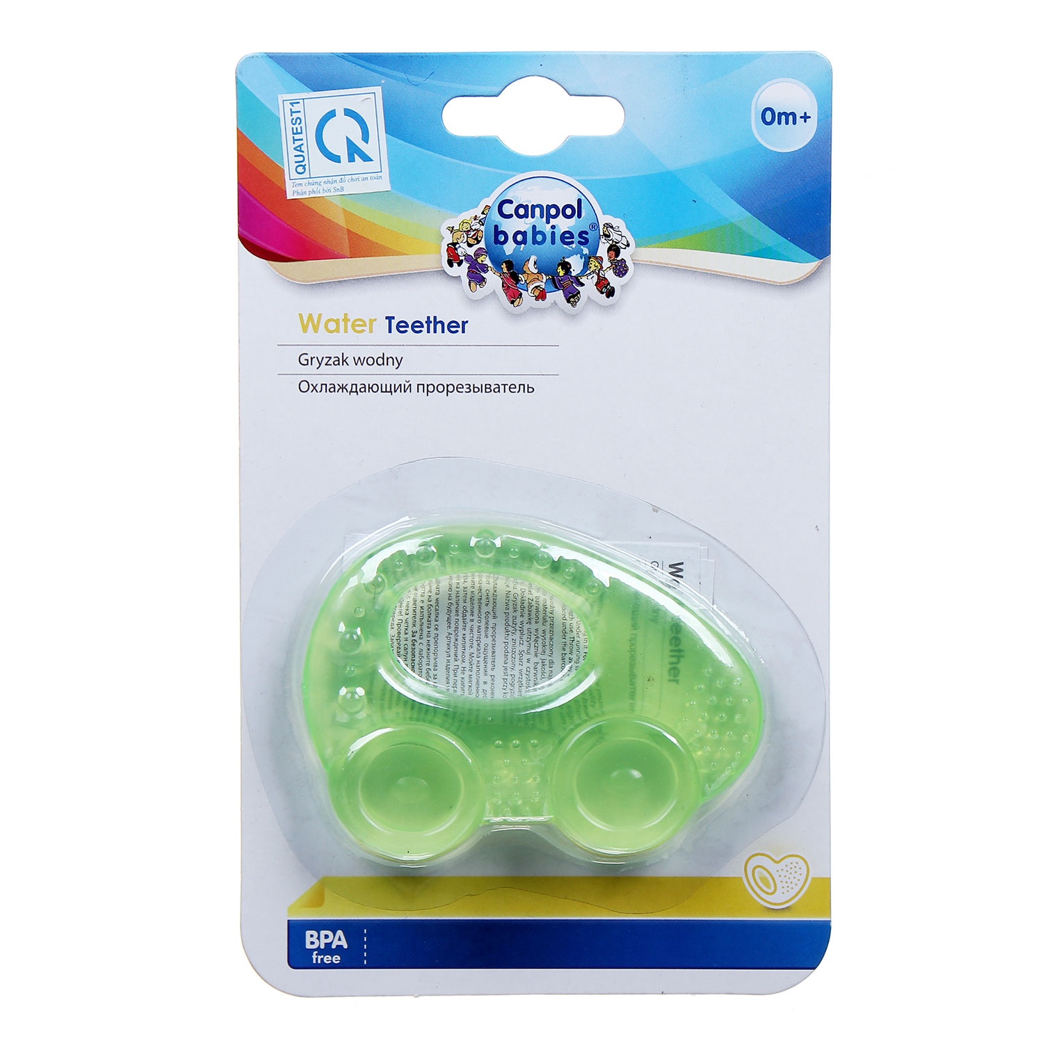 Cắn răng hình ô tô Canpol 2/207 hình 1