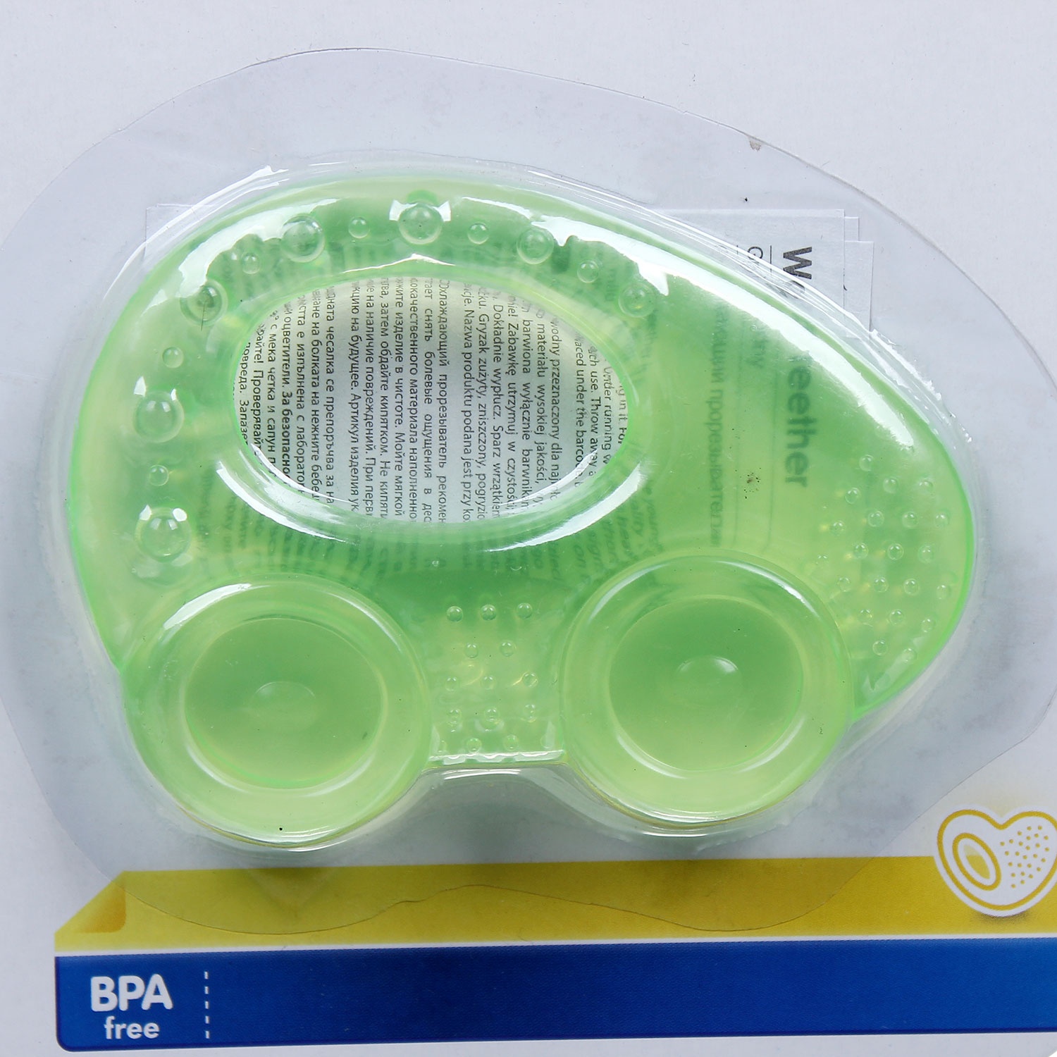 Cắn răng hình ô tô Canpol 2/207 hình 2