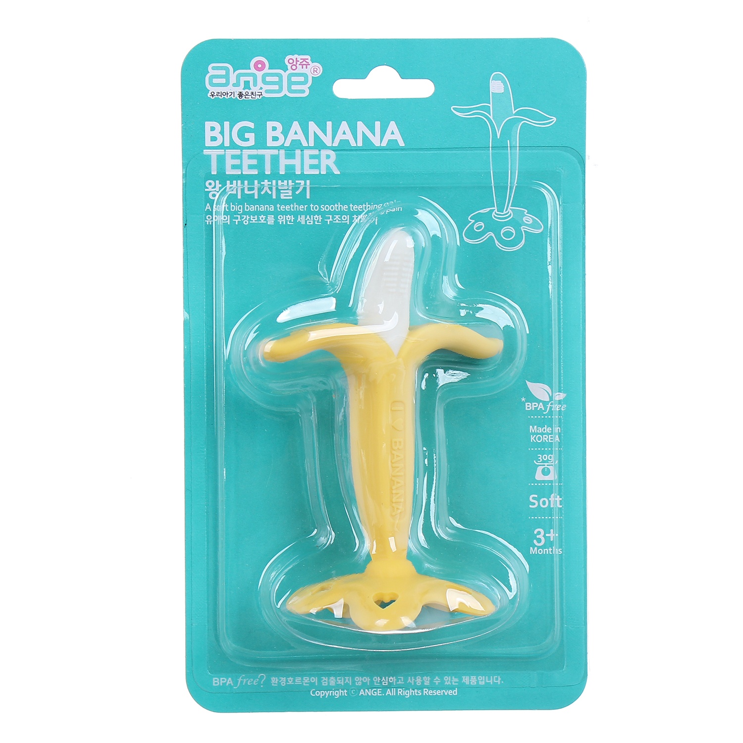 Cắn răng hình quả chuối Ange AG31 hình 1